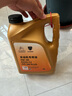雪鐵龍機油4S店直供原廠全合成潤滑油愛麗舍C3-XR C4L世嘉天逸C5凡爾賽 全合成 0W-30 （道達爾） 曬單實拍圖