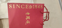 老鳳祥S999足銀項(xiàng)鏈女士經(jīng)典百搭氣質(zhì)高級(jí)感紀(jì)念日生日禮物送女友老婆 【一克拉】紫藤花開項(xiàng)鏈 曬單實(shí)拍圖