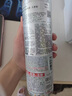 愛伽絲愛伽絲Ajuste防曬噴霧夏日清爽透氣50倍高倍防紫外線全身通用男女 無香型 (白色)1瓶*320ml 曬單實拍圖