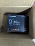 松下（Panasonic）12-60mm f3.5-5.6一代標準變焦鏡頭 光學防抖 M43卡口 M4/3卡口 12-60mm F3.5-5.6 曬單實拍圖