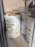 合生元（BIOSTIME）派星學(xué)齡前兒童奶粉 自護(hù)力4段(3歲或以上)DHA  800g 乳橋蛋白 曬單實(shí)拍圖