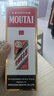 茅臺(tái)（MOUTAI）2025年 飛天 醬香型白酒 53度 500ml 單瓶裝【名酒鑒真】 曬單實(shí)拍圖