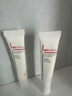 薇諾娜（WINONA）清透防曬乳15g*3（SPF48PA+++）套裝防曬霜隔離霜護膚品 曬單實(shí)拍圖