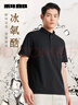 利郎國風(fēng)立領(lǐng)短袖polo衫男夏季2025新款冰氧酷莫代爾男士polo衫 黑（G5XTX3111Y） XL 175/92A 曬單實(shí)拍圖