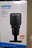 KO-STAR 電腦麥克風(fēng)USB電容麥直播聲卡降噪專業(yè)錄音k歌游戲唱歌會(huì)議家用臺(tái)式筆記本手機(jī)有線話筒 升級(jí)款+監(jiān)聽孔+音量調(diào)節(jié)+收音切換+靜音開關(guān) 曬單實(shí)拍圖