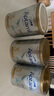 愛他美（Aptamil）澳洲白金版 含DHA葉黃素 嬰幼兒配方牛奶粉900g 新西蘭原裝進(jìn)口保 3段 【1-3歲】效期27年3-8月 3罐裝【大額劵+曬單返現(xiàn)】 曬單實(shí)拍圖