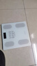 艾斯凱體重秤家用精準(zhǔn)電子秤智能體重稱減肥專用體脂秤充電子稱重計(jì) 送父母長(zhǎng)輩父親節(jié)禮物 【APP體脂秤-充電款】手機(jī)互聯(lián)+多項(xiàng)健康檢測(cè) 曬單實(shí)拍圖