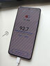 vivo Y300 8GB+256GB 瑞雪白 國(guó)家補(bǔ)貼 新一代超級(jí)揚(yáng)聲器 6500mAh超薄藍(lán)海電池 超抗摔護(hù)眼直屏 AI手機(jī) 曬單實(shí)拍圖