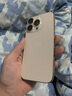 【白條免息】Apple iPhone16 Pro 蘋果16pro 蘋果手機 雙卡雙待通 二手手機 沙漠金色鈦金屬 128G【 現(xiàn)貨速發(fā) +三年店?！?99成新 曬單實拍圖