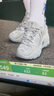 斐樂（FILA）官方掠奪者2女鞋男鞋情侶跑步鞋季老爹鞋時尚復古運動鞋 雨霧灰-NC【女款】 39 曬單實拍圖