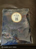 安貞雪全棉中老年女裝奶奶裝夏裝老太太套裝純棉T恤衫上衣+松緊褲LY2959 藍(lán)花 3XL 建議120-140斤 曬單實(shí)拍圖
