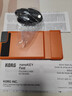 科樂(lè )格科音Nano Kontrol2 便攜MIDI打擊板25鍵電音打擊墊nanoKEY Fold 【可折疊】NANOKEY Fold 火橙色 曬單實(shí)拍圖