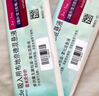 【原研進(jìn)口】[普米克令舒]吸入用布地奈德混懸液 2ml：1mg*5支/板*1板/袋 曬單實(shí)拍圖