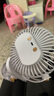 卡培登6寸USB小風(fēng)扇/電風(fēng)扇桌面/小電扇/小臺扇便攜迷你手持夾子睡眠小風(fēng)扇辦公室宿舍桌面戶(hù)外可用 白色 曬單實(shí)拍圖
