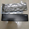 三資堂二叉眉筆彎頭柔灰黑 持久防水防汗野生眉初學(xué)新手易上手  曬單實(shí)拍圖