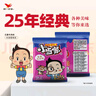 統(tǒng)一 小當(dāng)家 五香牛肉味干脆面 整箱裝（新老包裝隨機(jī)發(fā)貨） 曬單實(shí)拍圖