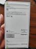 Apple/蘋果 iPhone 16 Pro 256GB 白色鈦金屬 雙卡雙待手機【贈送電信話費券】 曬單實拍圖