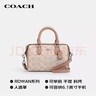 蔻馳（COACH）【品牌直供】女士ROWAN迷你手提單肩斜挎包波士頓包人造革 曬單實拍圖