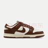 耐克（NIKE）女子運(yùn)動(dòng)鞋復(fù)古板鞋 DUNK LOW DD1503-124 36 曬單實(shí)拍圖