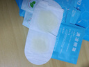 良亦冷敷眼罩葉黃素護(hù)眼貼疲勞眼干澀視力模糊清涼潤(rùn)眼睛疲勞舒緩神器 【試用裝】10貼裝植物草本護(hù)眼 曬單實(shí)拍圖