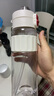 康巴赫（KBH）水杯女生高顏值便攜辦公室果茶杯夏季學(xué)生杯子 可可柚白830ml1個(gè) 曬單實(shí)拍圖
