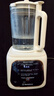 西屋（Westinghouse）無刷破壁機(jī)家用豆?jié){機(jī)1.5L加熱全自動(dòng)榨汁機(jī)變頻降噪柔音觸控彩屏輔食機(jī) WPB15J21-W 曬單實(shí)拍圖