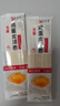 秦晉雪雞蛋面掛面 龍須面 方便速食面條手工制作營養(yǎng)兒童早餐煮面 雞蛋龍須掛面100g*2包 曬單實拍圖