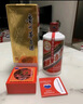 茅臺（MOUTAI）飛天 醬香型白酒 53度 500ml *6整箱裝 24/25年隨機【原箱原封】 曬單實拍圖