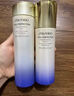 資生堂（Shiseido）第二代悅薇滋潤水乳套裝 水150ml+乳100ml美白淡斑緊致生日禮物女 曬單實拍圖