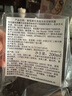 赫蓮娜HR小針管精華液50ml緊致護(hù)膚品化妝品七夕情人節(jié)禮物送女友禮盒 曬單實(shí)拍圖