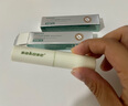 sakose凡士林修護(hù)潤唇膏2支5.6g 秋冬防干裂起皮保濕補(bǔ)水唇膜滋潤唇紋 曬單實(shí)拍圖