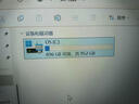 華碩無(wú)畏14 英特爾標(biāo)壓i7 14英寸16:10高性能輕薄商務(wù)辦公筆記本電腦(i7 16G 1T)銀 曬單實(shí)拍圖