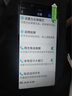 米藍(lán)訊聯(lián)16Pro正品新款大屏超薄安卓八核老人智能手機(jī)全網(wǎng)通雙卡雙待移動聯(lián)通電信便宜特價(jià)百元機(jī)純凈版 白色【全網(wǎng)通雙卡雙待+純凈版無廣告更安全】 4G運(yùn)行+32G機(jī)身內(nèi)存 官方標(biāo)配【手機(jī)全套】 曬單實(shí)拍圖