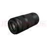 佳能（Canon）RF 100-400mm F5.6-8 IS USM 全畫幅微單鏡頭 遠(yuǎn)攝變焦鏡頭 RF100-400mm IS USM 曬單實拍圖