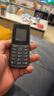 NOKIA新105 4G 全網通移動聯(lián)通電信 老人老年按鍵直板學生兒童備用戒網手機 雙卡雙待  黑色 曬單實拍圖