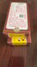 王守義 十三香 45g盒裝*3 煎炒烹炸 葷素適用 中華老字號 曬單實(shí)拍圖