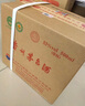 茅臺(tái)（MOUTAI）2025年 飛天 醬香型白酒 53度 500ml*6 整箱裝【名酒鑒真】 曬單實(shí)拍圖