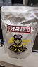 日清丸紅飼料熱帶魚燈魚斗魚孔雀魚金魚慈鯛魚苗B1B2C1S1日本品牌 左下角進(jìn)店 EP3型號(hào)（500克） 曬單實(shí)拍圖