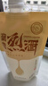 52度高度葡萄蒸餾白酒烈酒果香型燒酒不上頭不辣喉自己喝的水果酒 8袋裝310毫升52度葡萄烈酒 曬單實拍圖