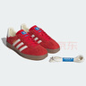 阿迪達(dá)斯（adidas）Originals GAZELLE紅白 舒適百搭 男女同款 三葉草低幫休閑板鞋 IF1808 36 曬單實(shí)拍圖