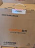 酷開（coocaa） 創(chuàng)維電腦 商用辦公臺式電腦主機（AMD銳龍R5-6600H 16G 512G 雙頻WiFi 藍牙） 曬單實拍圖