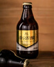 燕京啤酒 小黑金 臻享原釀12°P白啤酒 300ml*12瓶 冰爽暢飲 禮盒裝 曬單實(shí)拍圖