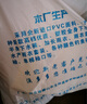 YogelTackle女士下水褲趕海裝備大人防水衣下半身涉水服水褲水鞋連體全身雨褲 曬單實(shí)拍圖