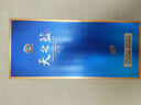 洋河 天之藍 42度 500ml*4瓶 整箱裝 綿柔濃香型白酒（新版） 曬單實拍圖