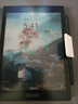 BOOX【贈精美皮套大禮包】BOOX文石Tab8C彩色墨水屏 7.8英寸電子書(shū)閱讀器彩墨屏電紙書(shū)水墨屏學(xué)習平板 【贈磁吸皮套大禮包】標配+大禮包 曬單實(shí)拍圖