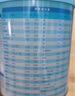 藍(lán)河綿羊奶嬰幼兒配方奶粉新西蘭進(jìn)口 新國標(biāo)120g 3段120g 曬單實(shí)拍圖