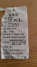 胖東來(lái) DL高端亞麻褲深灰色棉麻褲寬松直筒褲夏季薄款苧麻長(zhǎng)褲男士休閑褲秋 深灰色 2XL 建議130-150斤 曬單實(shí)拍圖