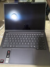 聯(lián)想筆記本電腦小新Pro14GT AI元啟輕薄本2025 銳龍AI 9 H 365 32G 1T 2.8K高刷OLED【國家補貼20%】 曬單實拍圖
