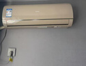 海爾（Haier）空調(diào)凈暢1.5匹凈省電 家用新一級能效節(jié)能可變分流變頻空調(diào)壁掛式掛機(jī) 強(qiáng)勁冷暖防直吹自清潔除濕 1.5匹 一級能效 大風(fēng)量+凈省電+省電大魔王 曬單實(shí)拍圖