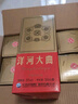 洋河大曲55度老天藍(lán)500mL 濃香型白酒 55度 500mL 12瓶 兩箱 曬單實(shí)拍圖